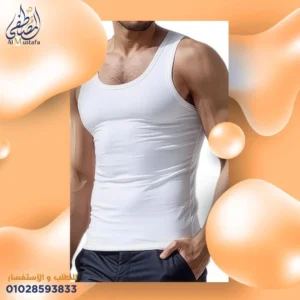 طقم 6 حماله استريتش DINN قطن من المصطفى ستور وكيل معتمد