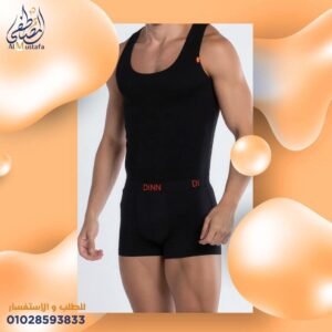 3 طقم DINN  رجالي اللوان 360 بدل 480