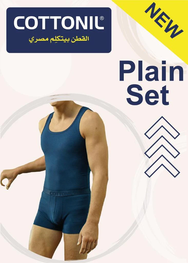 WhatsAppImage2023-09-03at2.27.07PM_1_800x blank