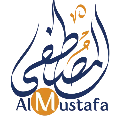 المصطفي ستور