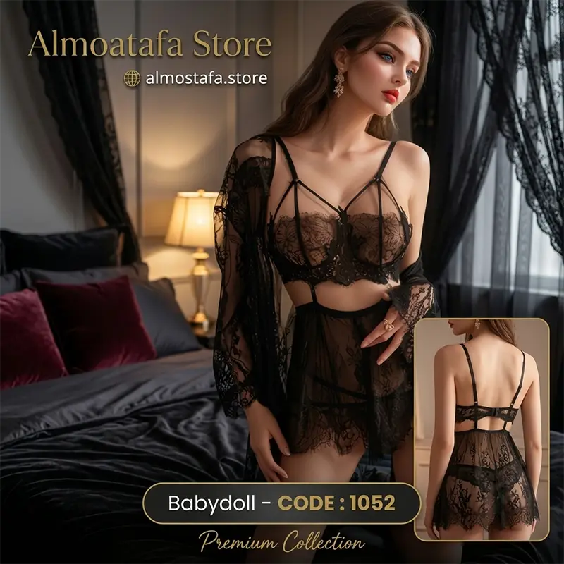 بيبي دول Play Baby Lingerie بـ 3 قطع من شيفون شفاف أسود فاخر للنساء في المصطفى ستور