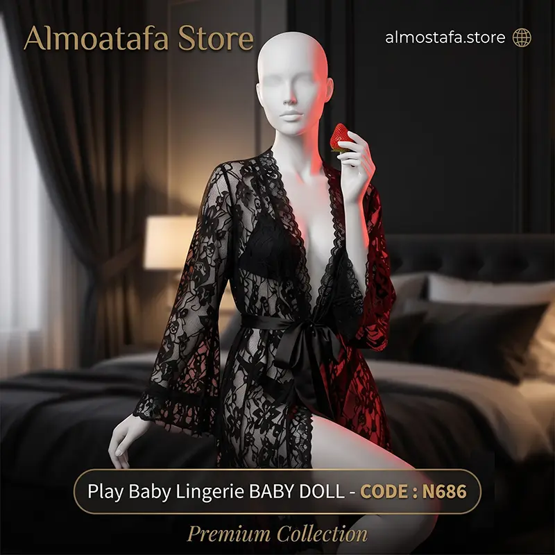 بيبي دول Play Baby Lingerie BABY DOLL أسود فاخر من الشيفون للنساء - ملابس حريمي فاخرة