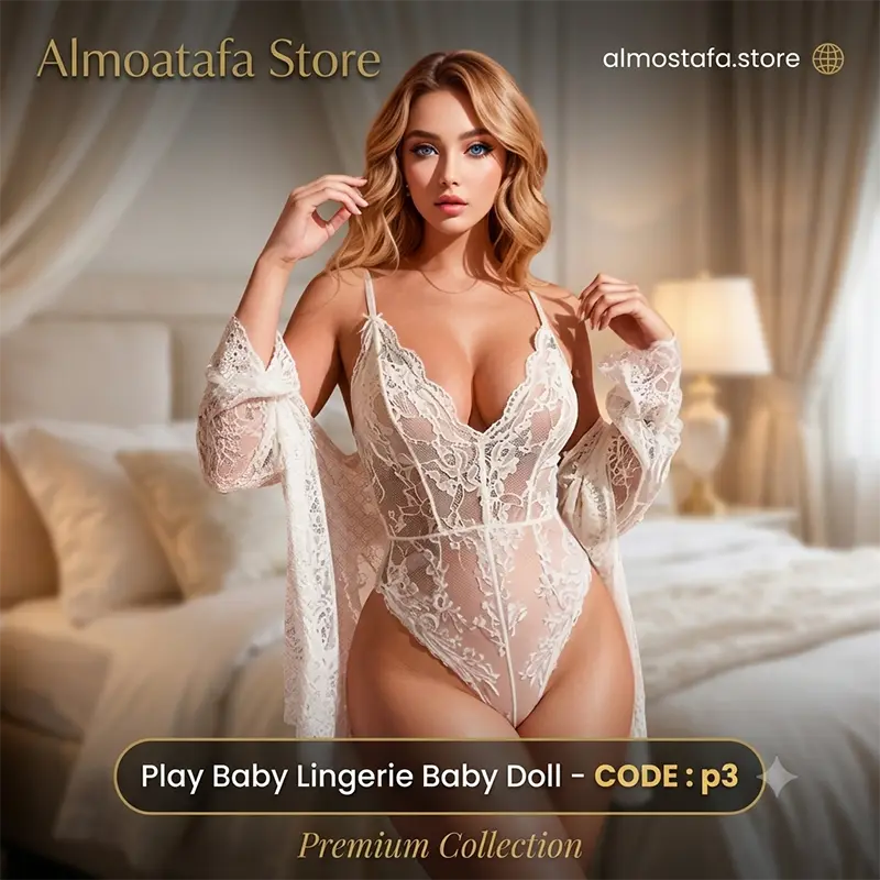 بيبي دول Play Baby Lingerie Baby Doll أبيض شفاف من الدانتيل للنساء - ملابس حريمي فاخرة