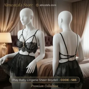 قميص نوم Play Baby Lingerie Sheer Boydell أسود شفاف من الشيفون للنساء - ملابس حريمي فاخرة