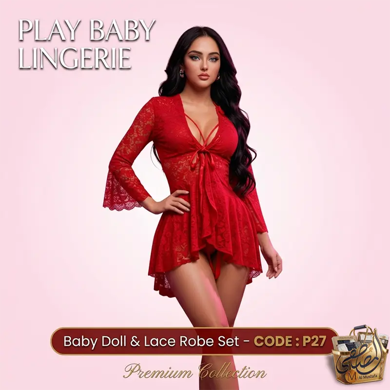طقم بيبي دول أحمر دانتيل P27 من Play Baby Lingerie مع روب قصير وسليب — دانتيل فلورال شفاف بأكمام جرس واسعة